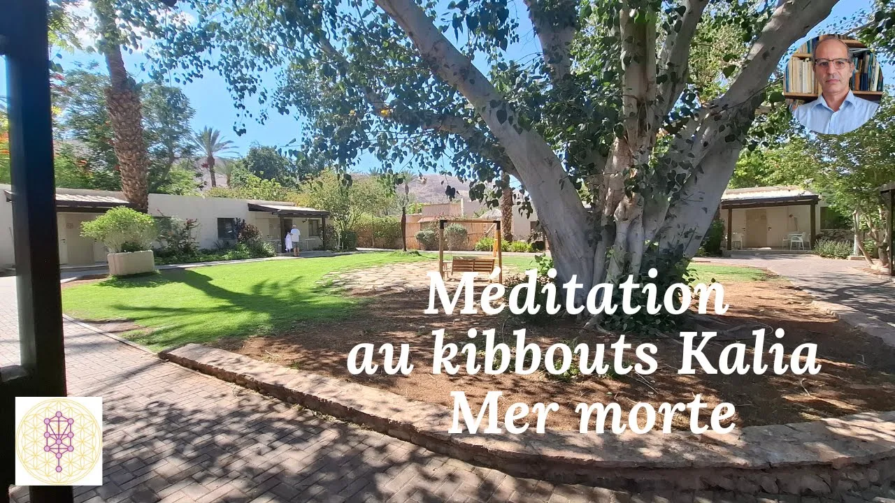Méditation au kibbouts Kalia – Mer morte